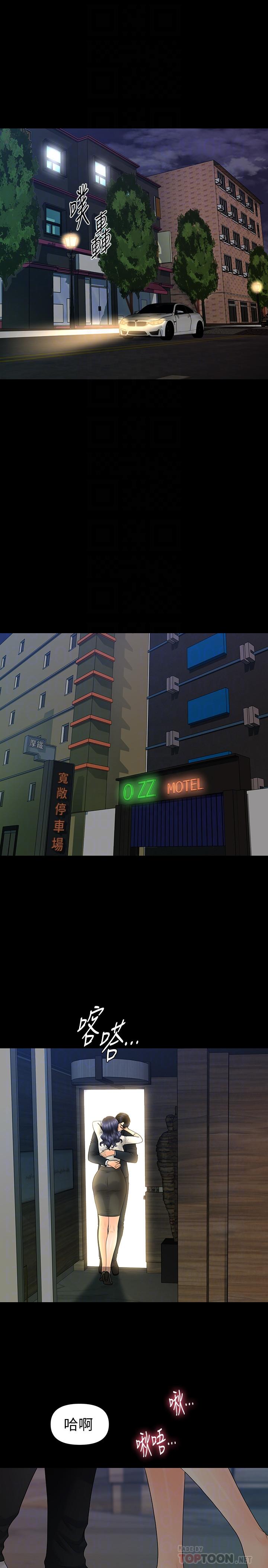 091_2743