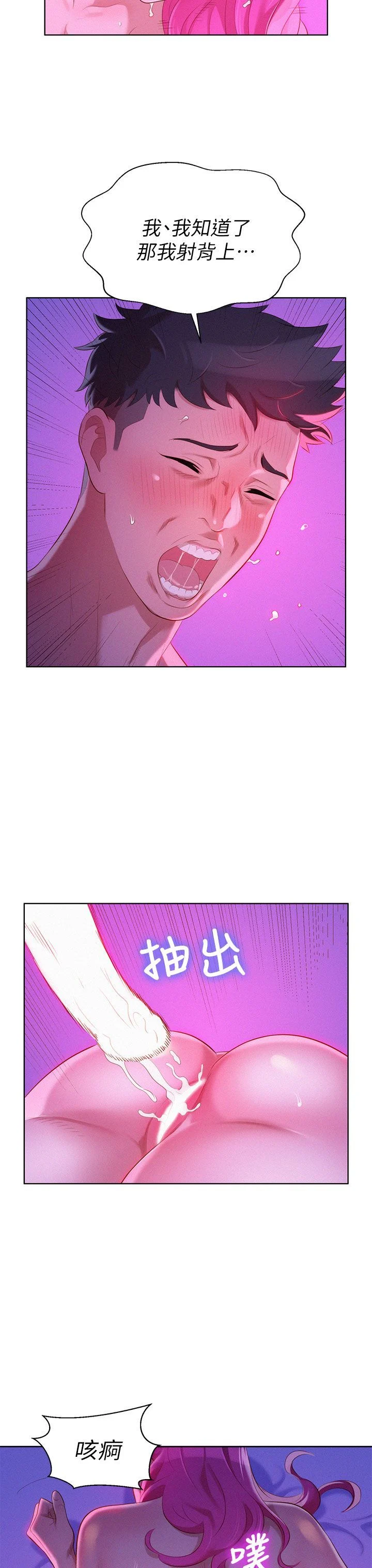 016_0502