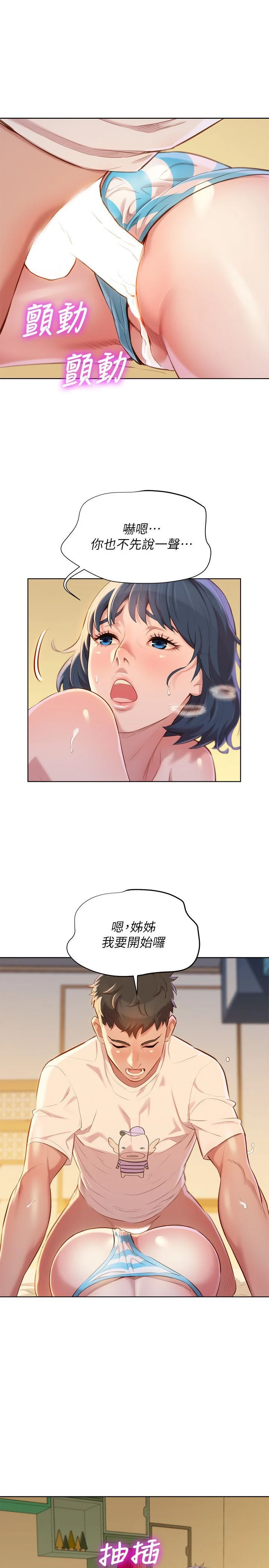 037_1100
