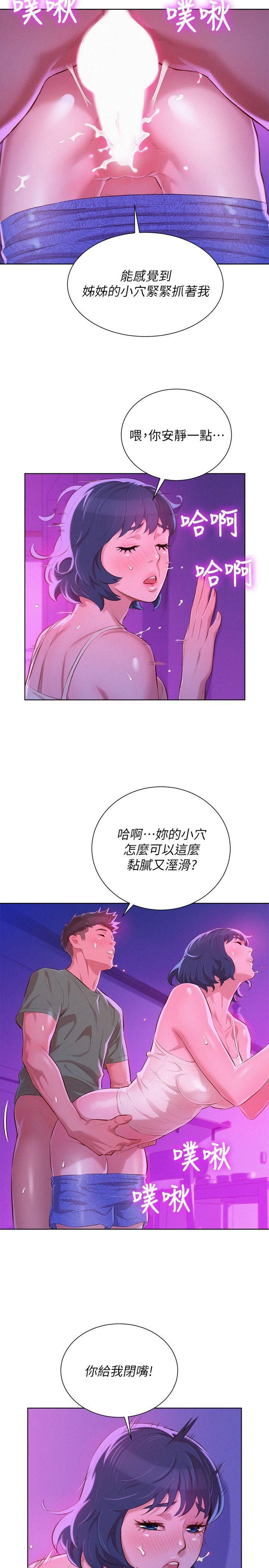 039_1146