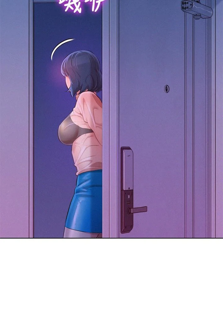 069_1970