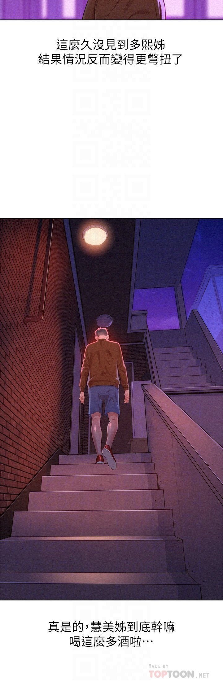 069_1976