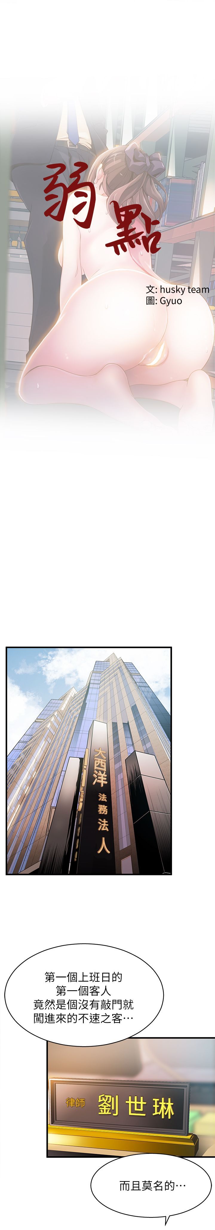 003_0074