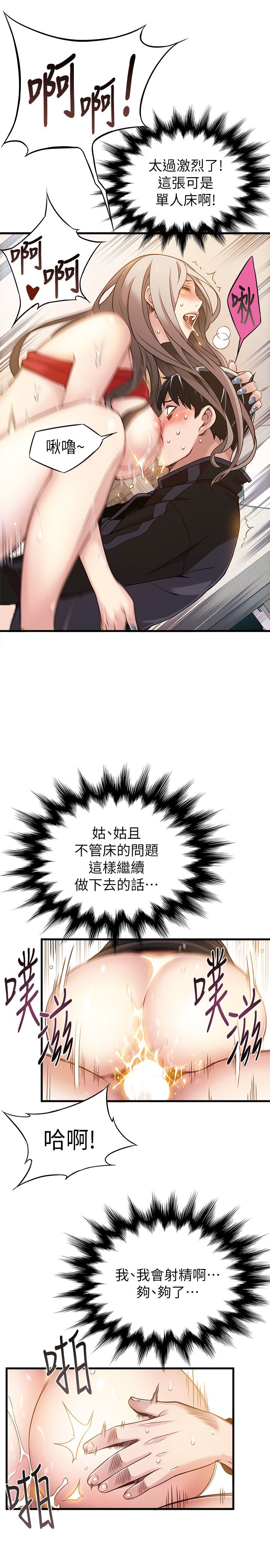 004_0130