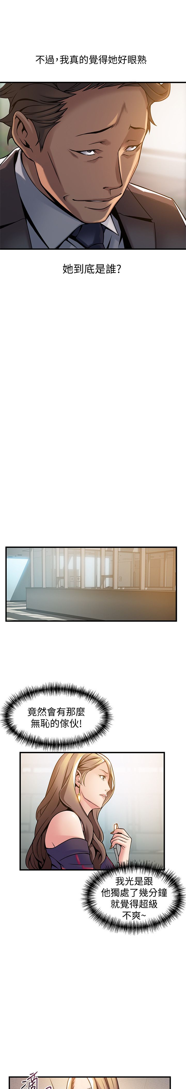 012_0427