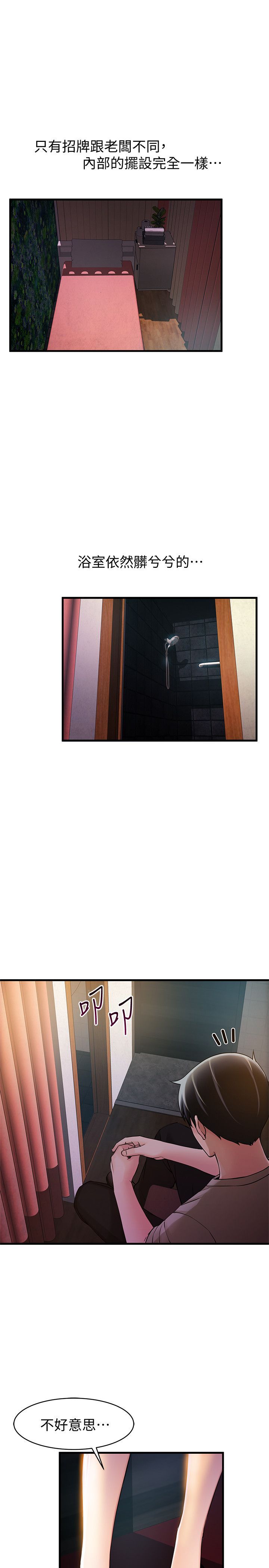 012_0445