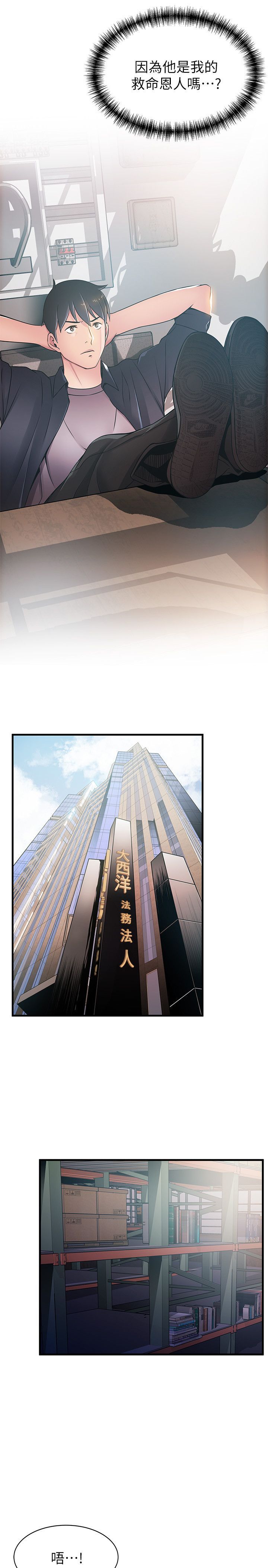 018_0642