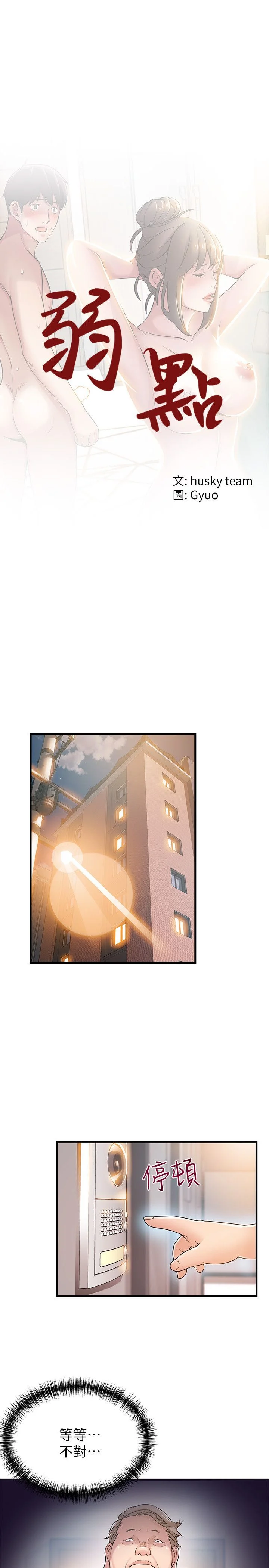 021_0731
