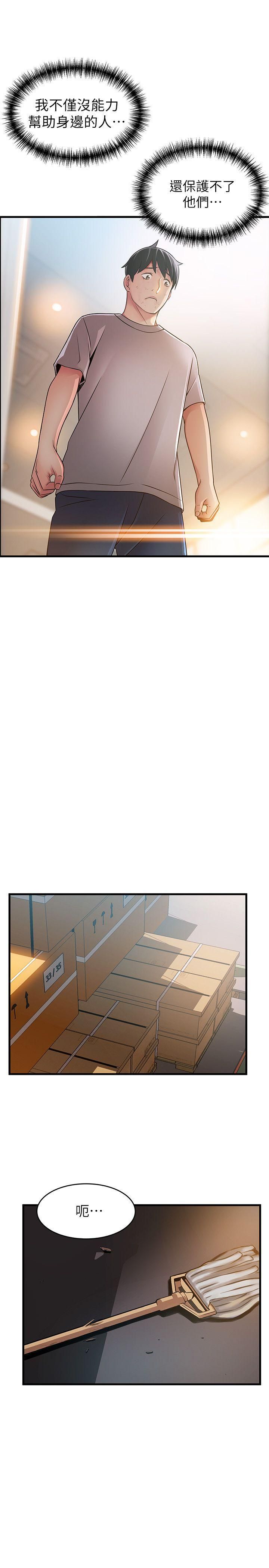 031_1083