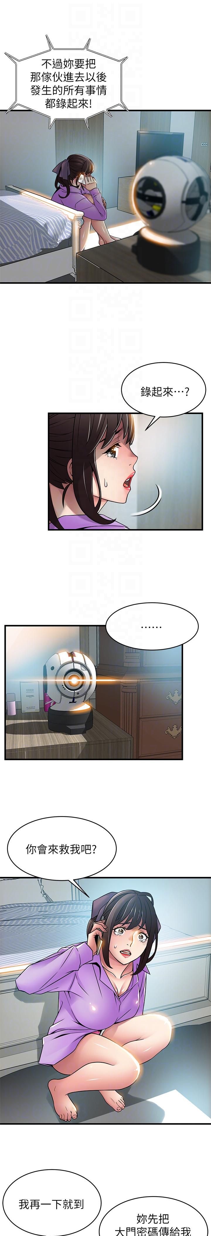 037_1282