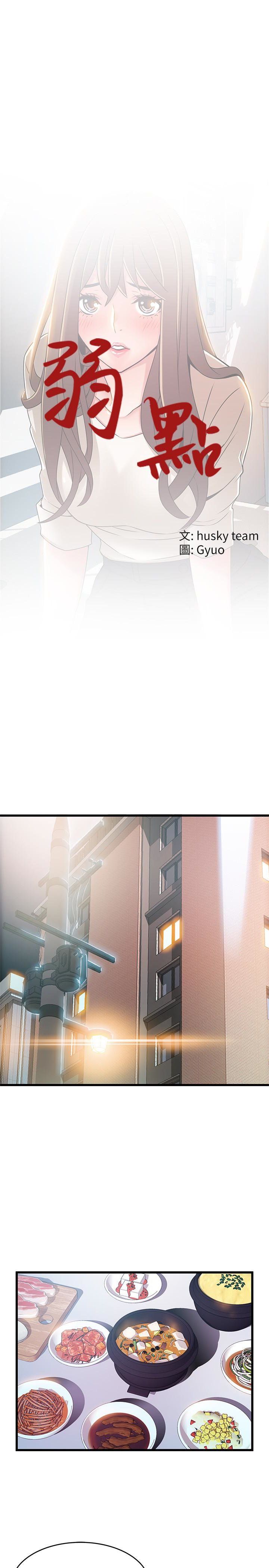 050_1706