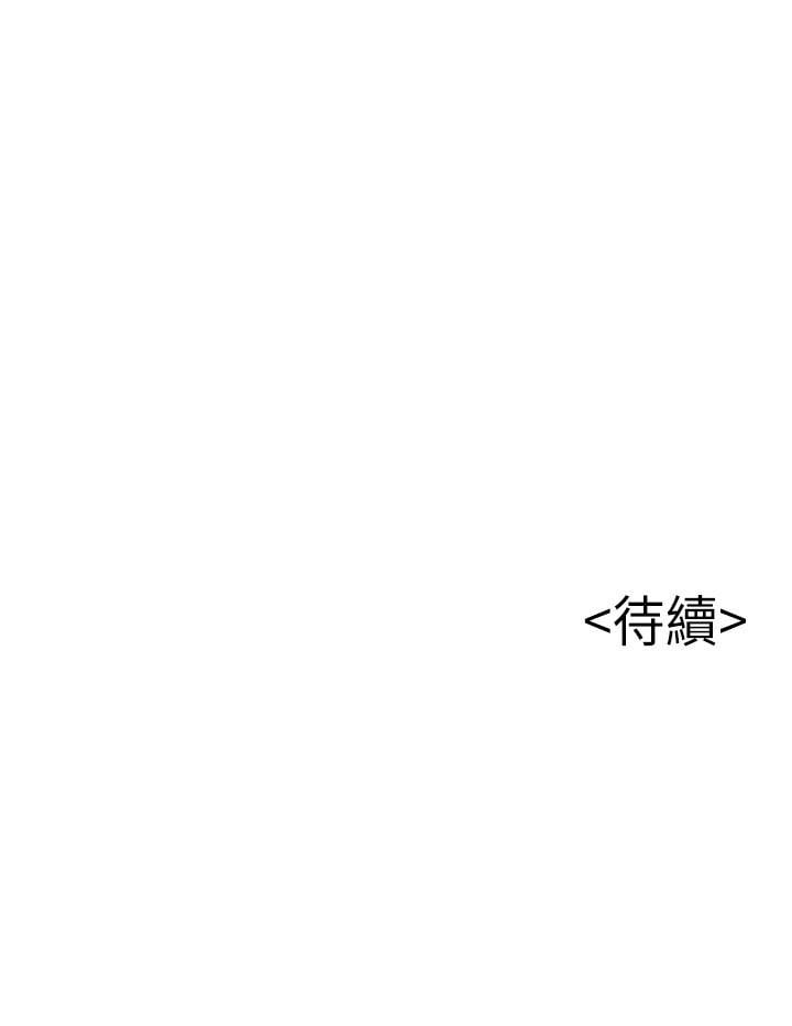 050_1742