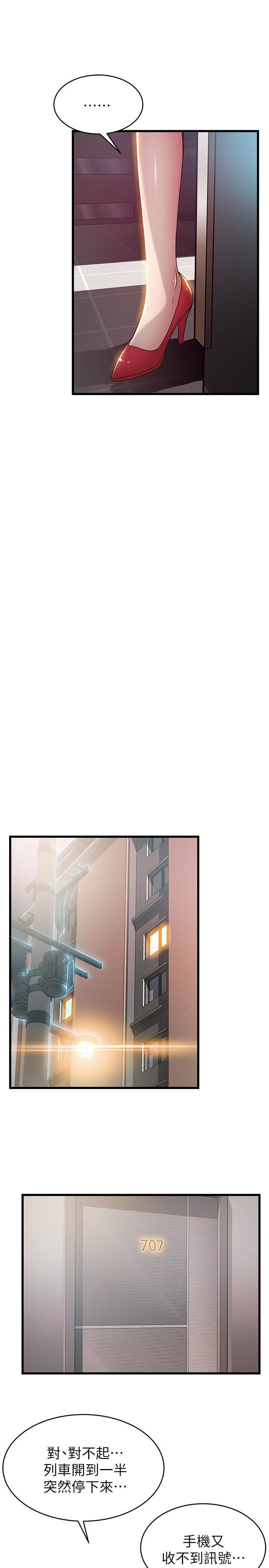 051_1768