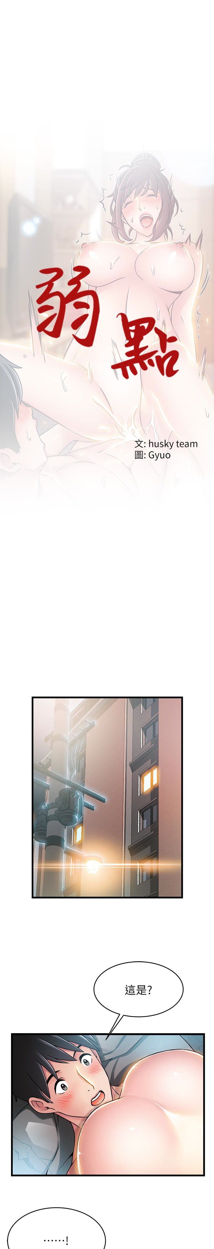 052_1781