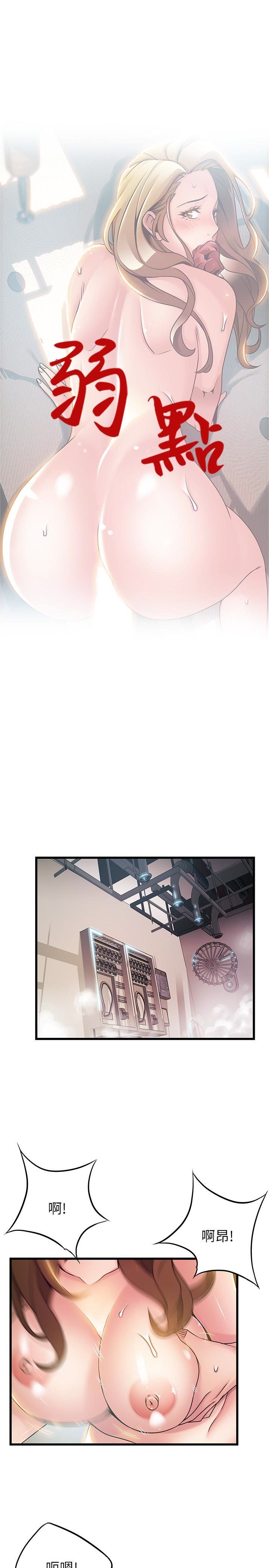 059_2019