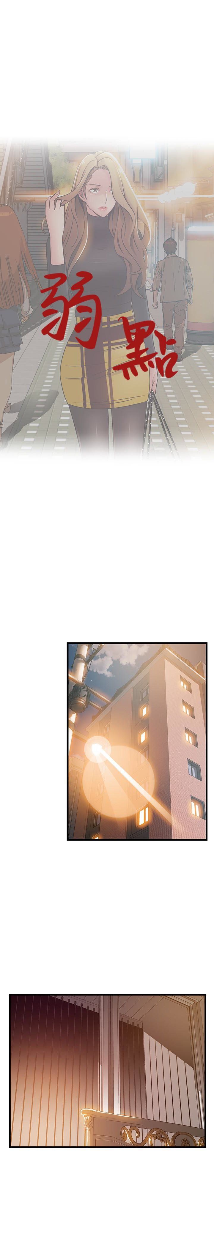 060_2053