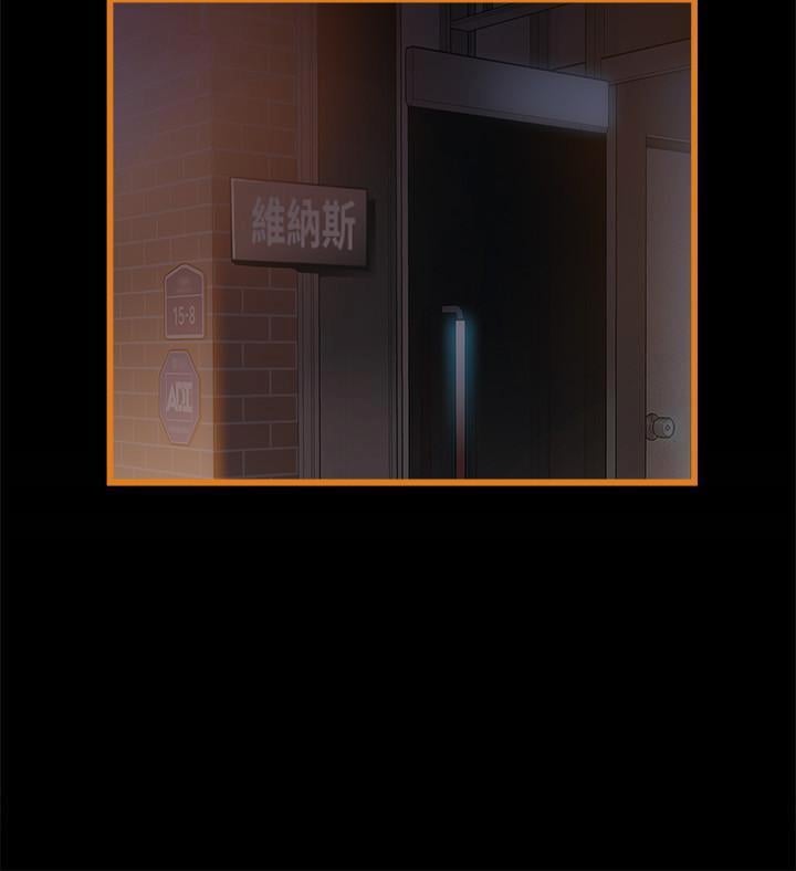 082_2841