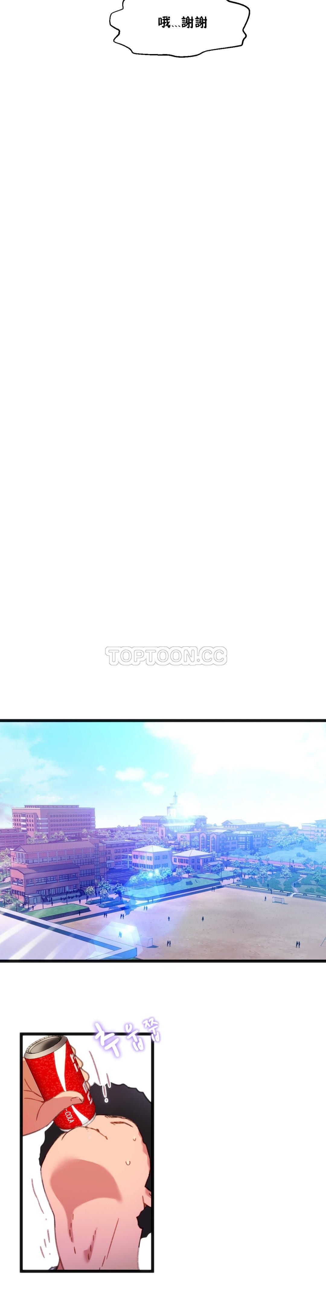 003_0103