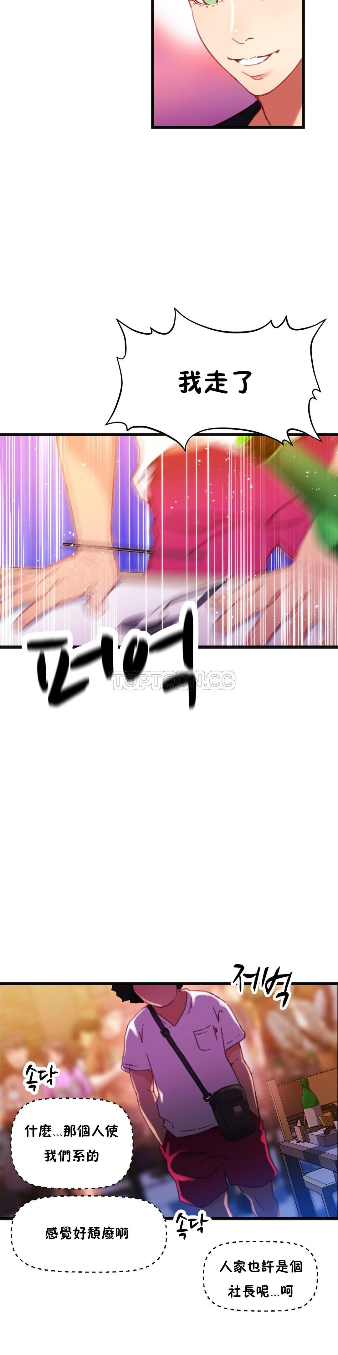 004_0137