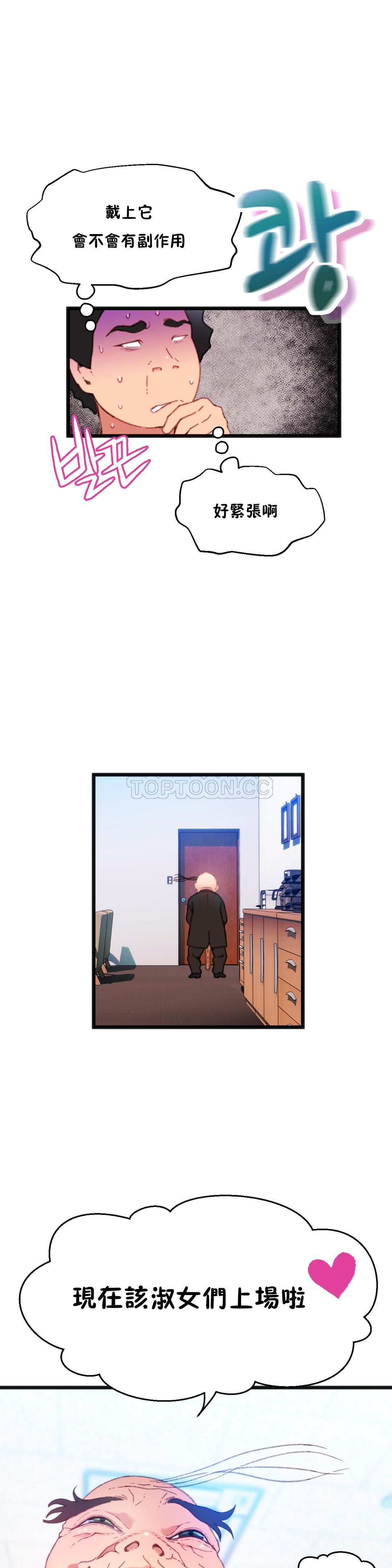 008_0270