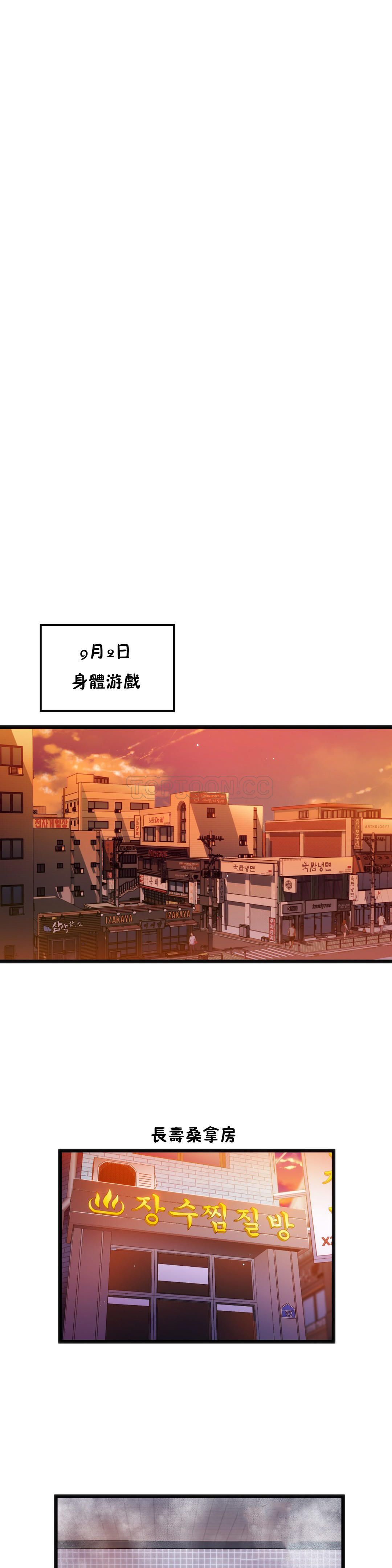 009_0321