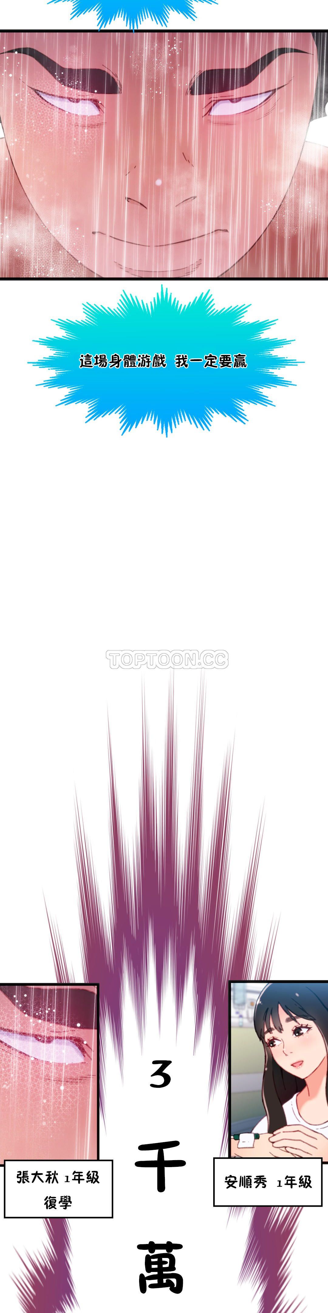 009_0324