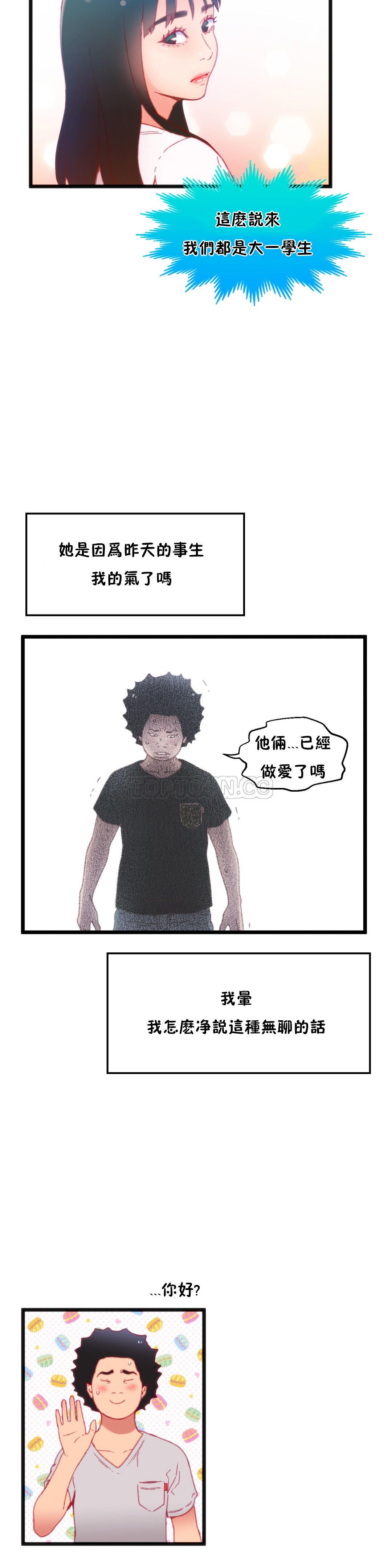 014_0472