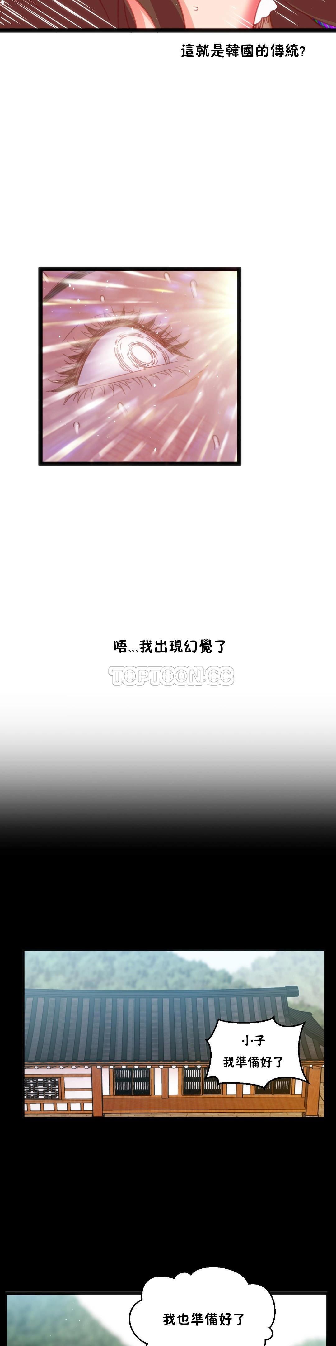 020_0630