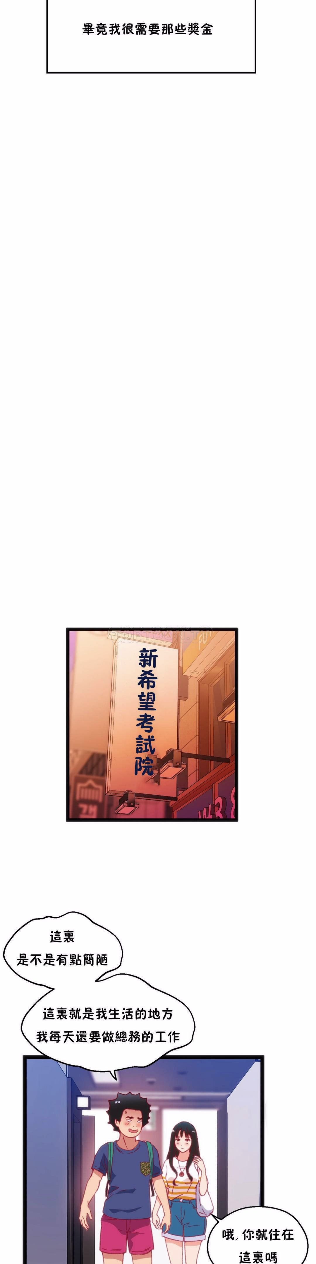 025_0780