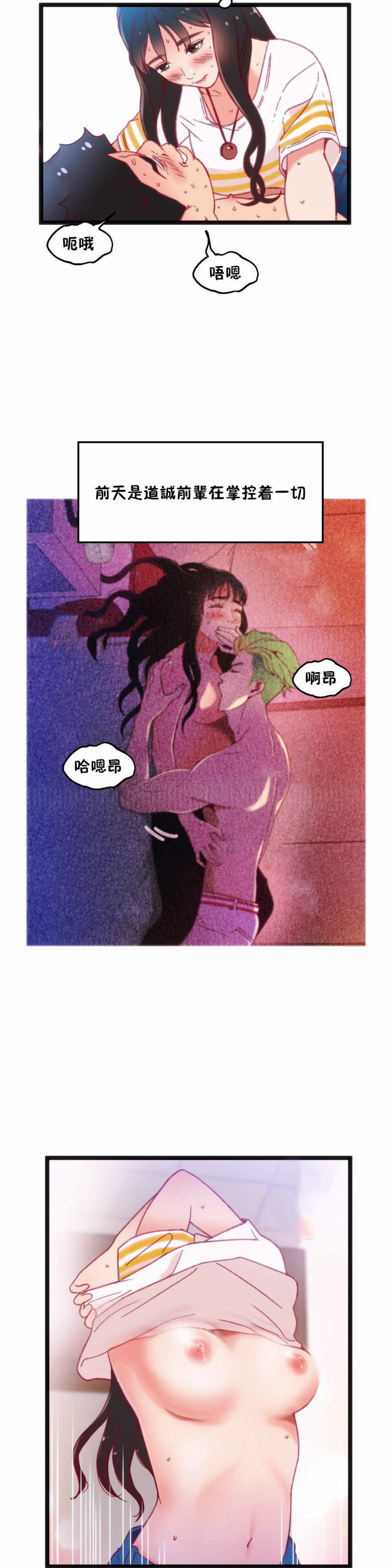 026_0810