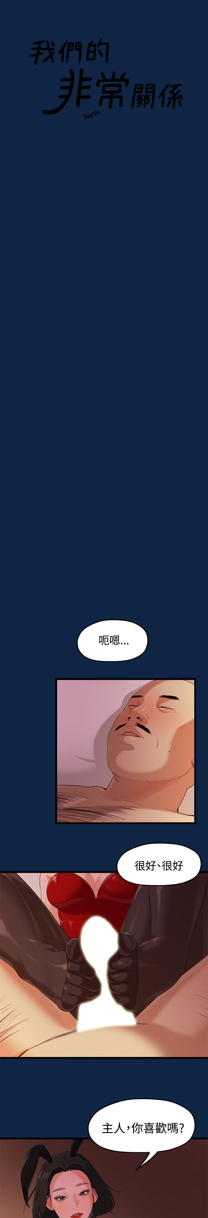 003_0059