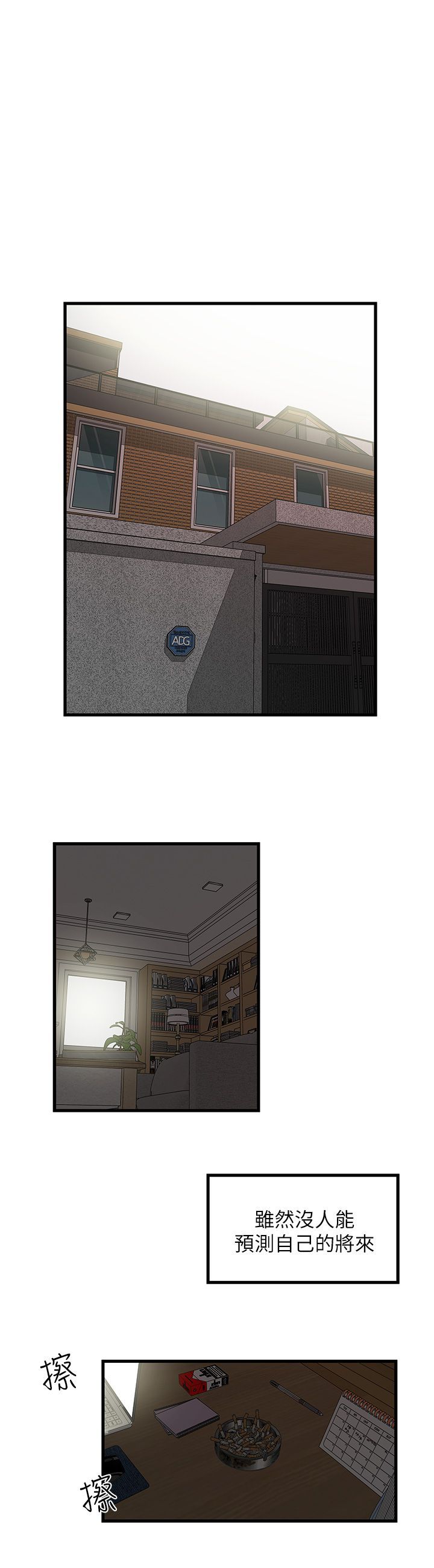 001_0010
