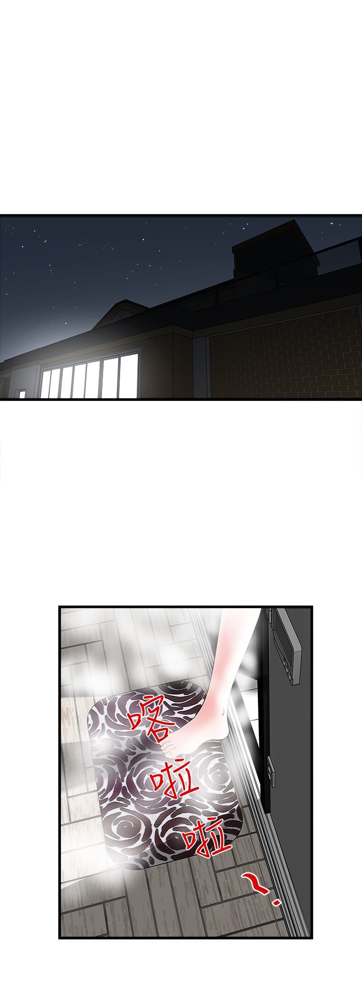 003_0150