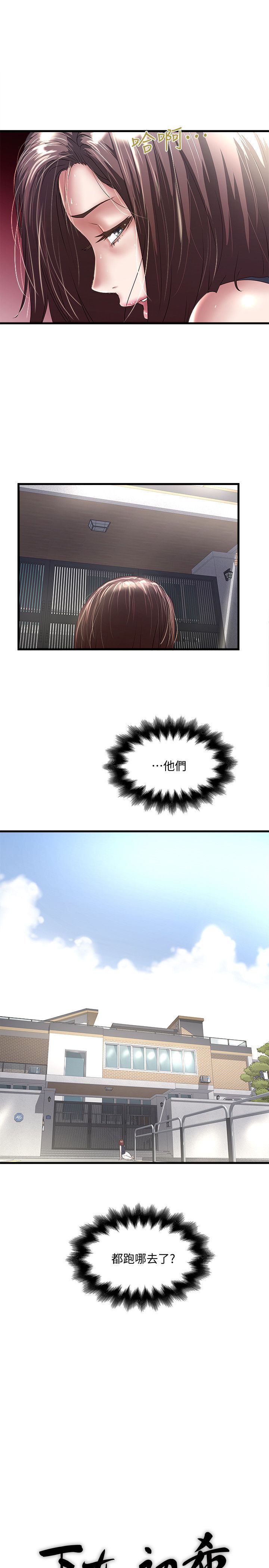 029_1004
