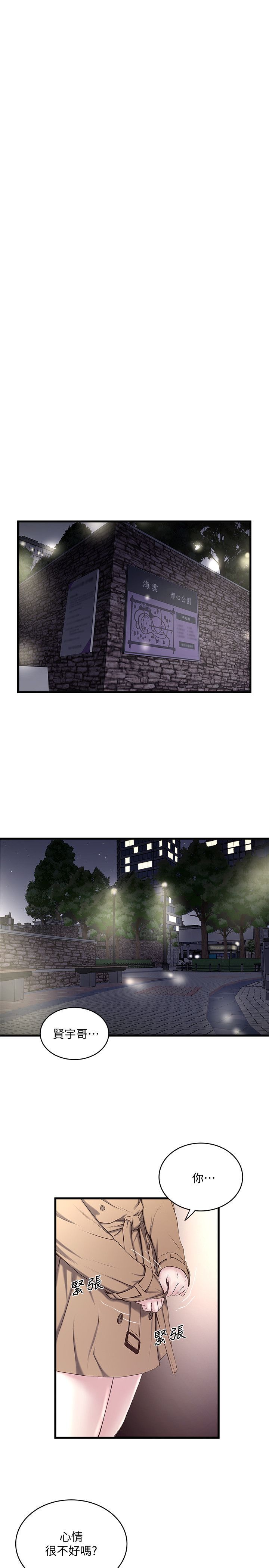036_1212