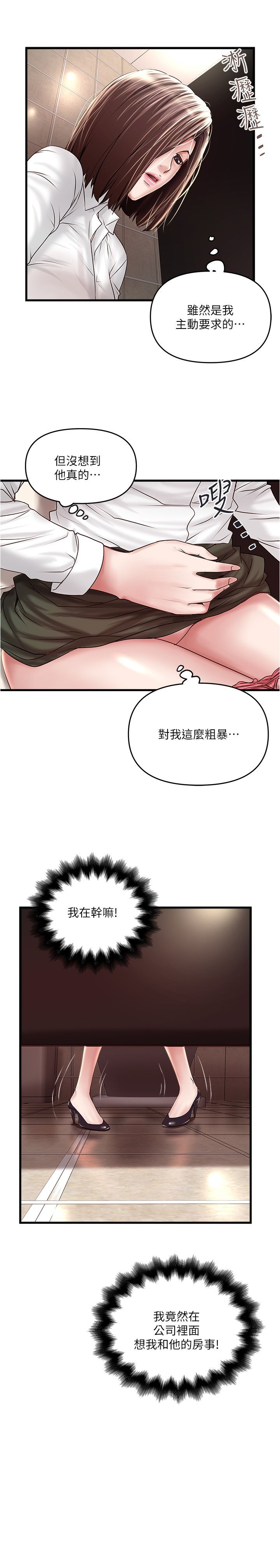 062_2020