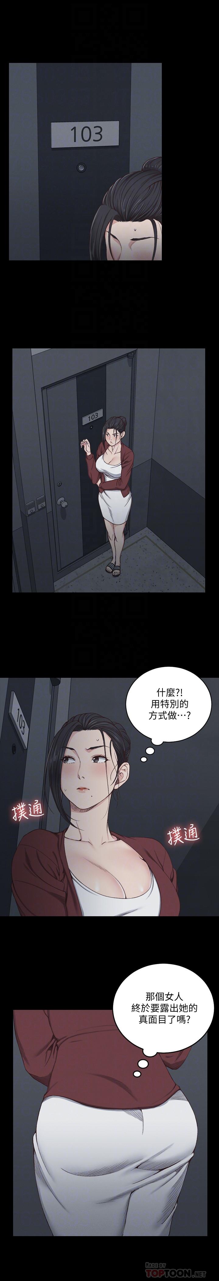 116_3430