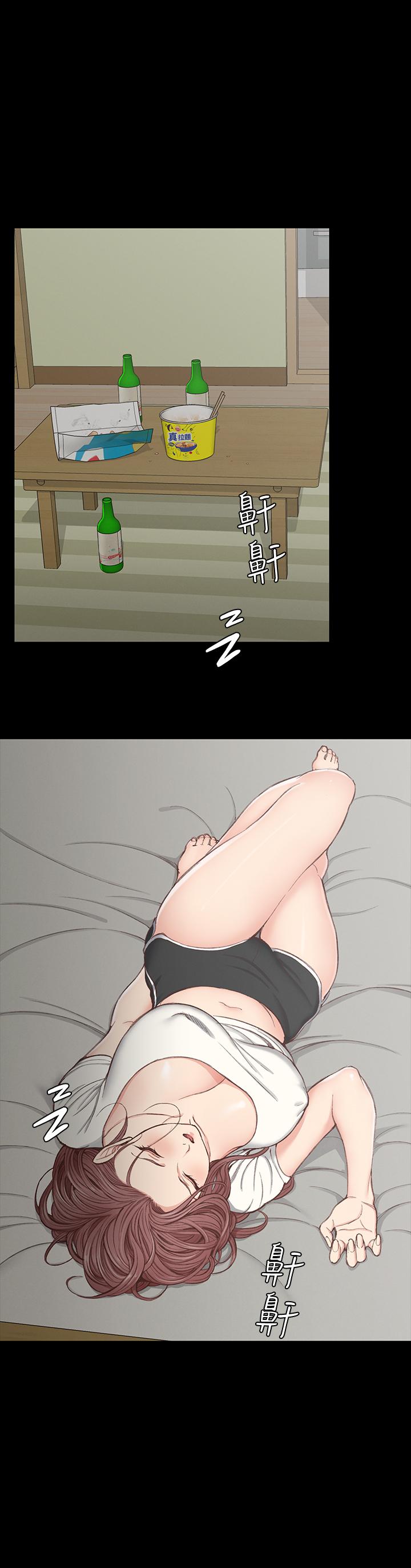 119_3550