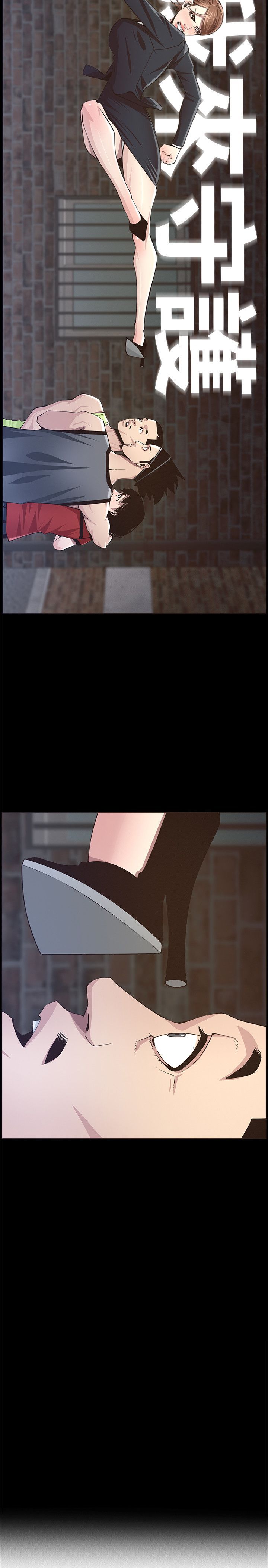 043_1011