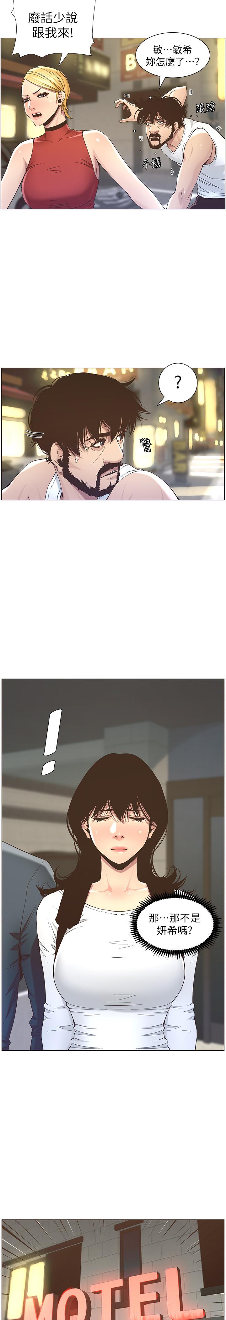 050_1186