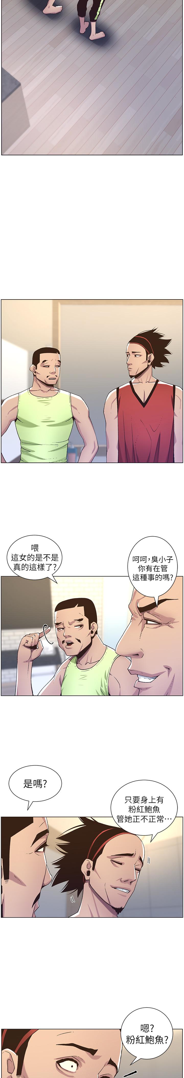 060_1488