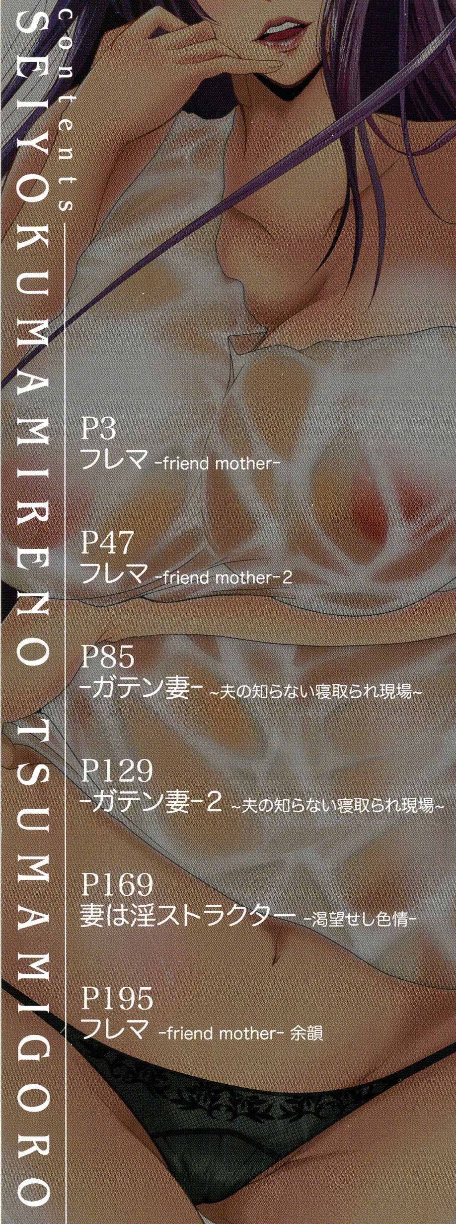 003_page_002_1.35_MB