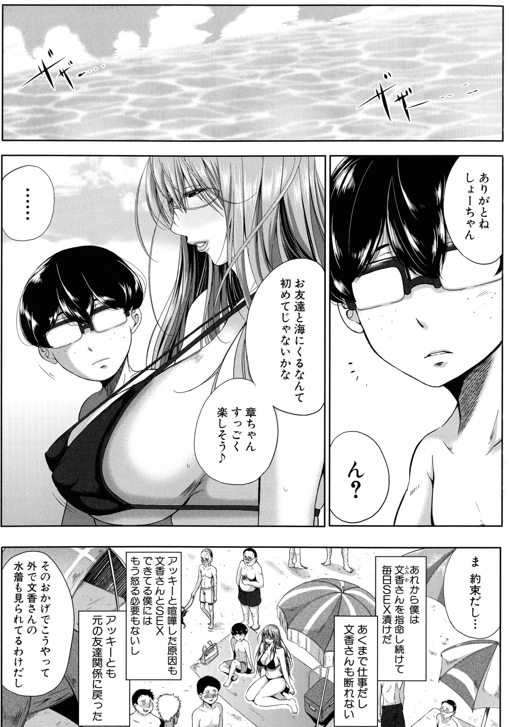 049_page_049_921.68_KB