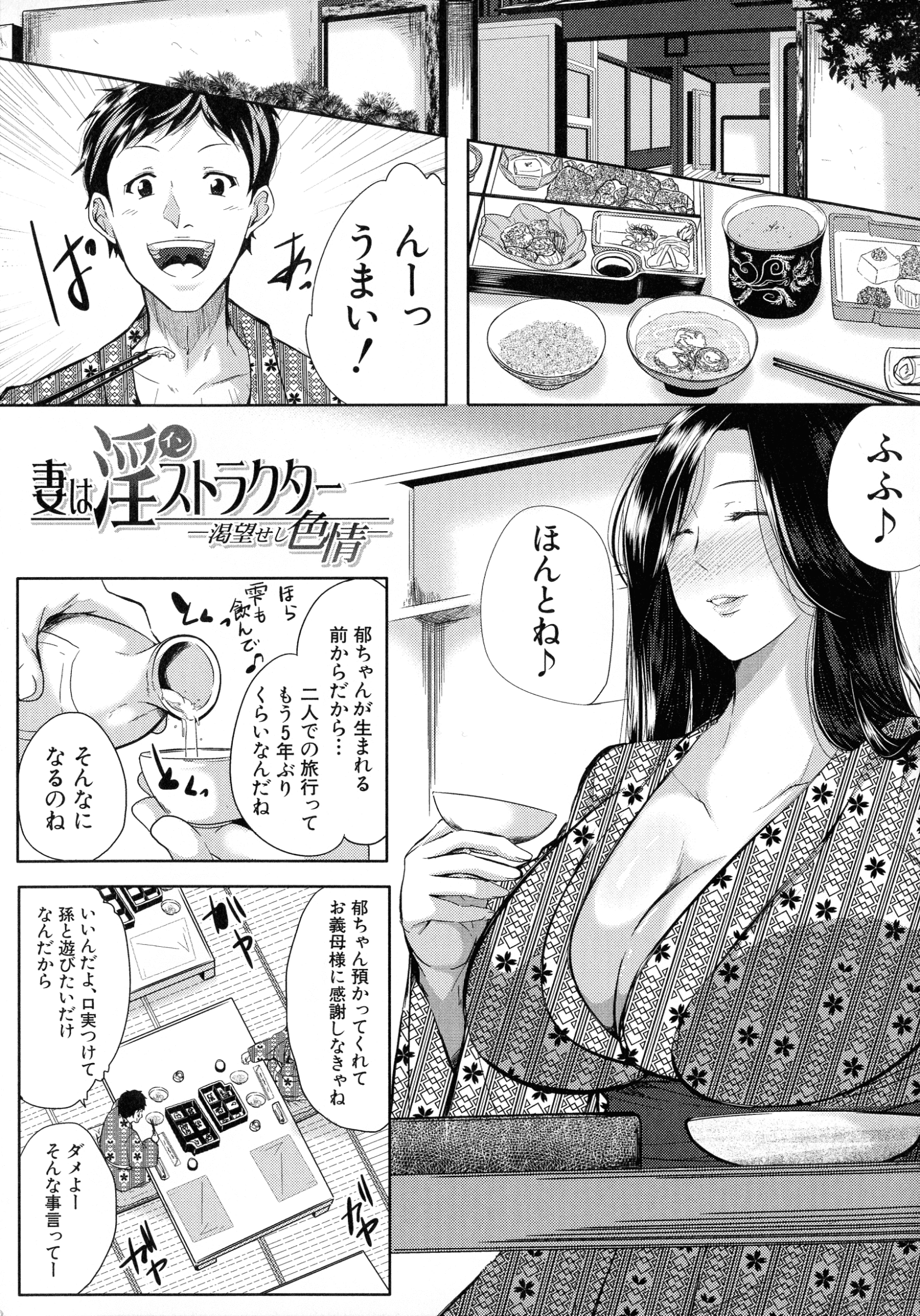 166_page_169_1.04_MB