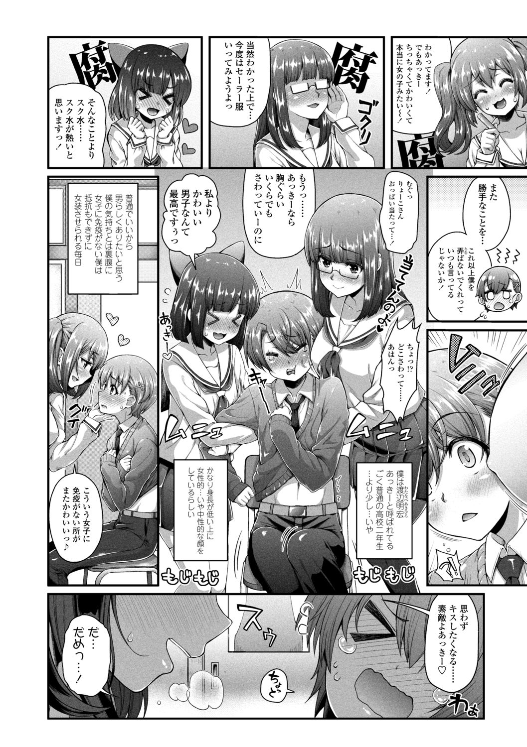 024