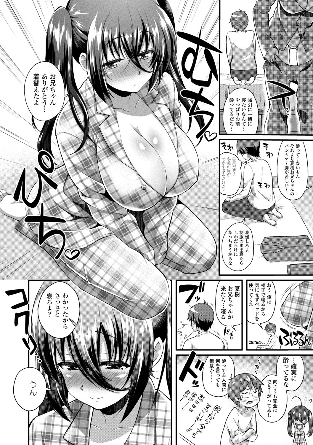 052