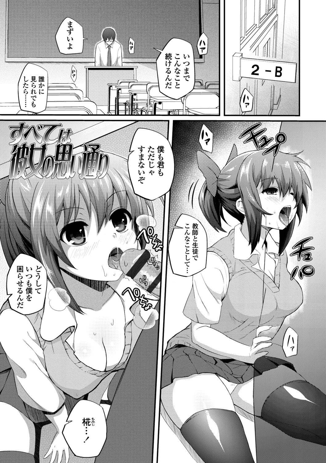 095