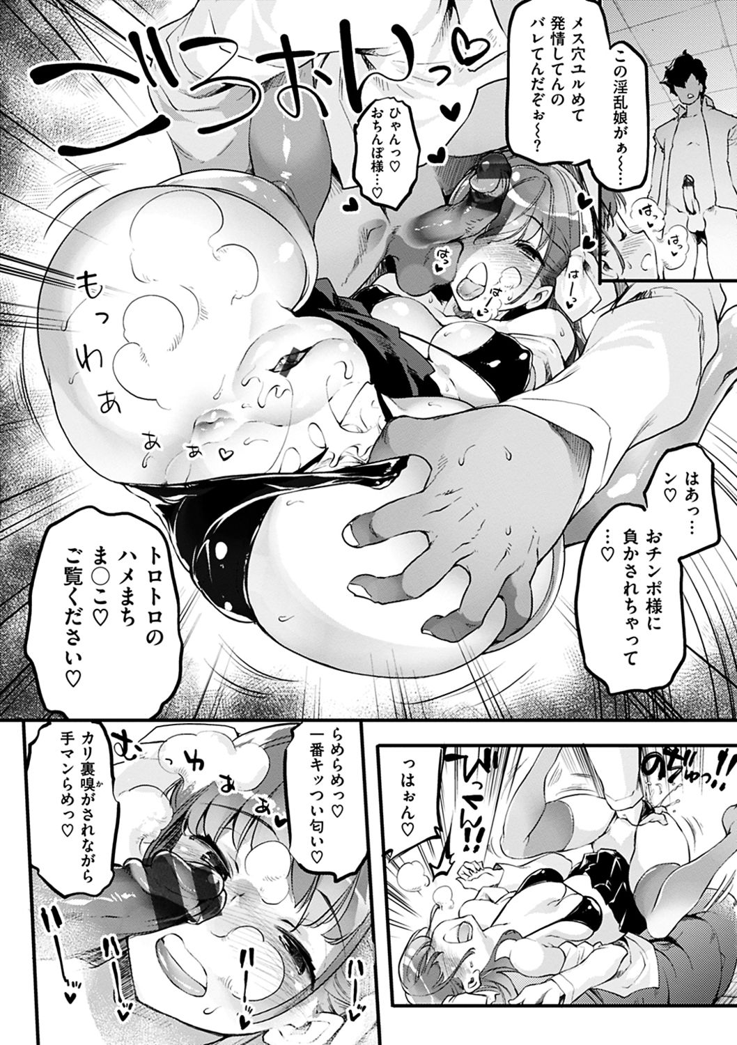 036