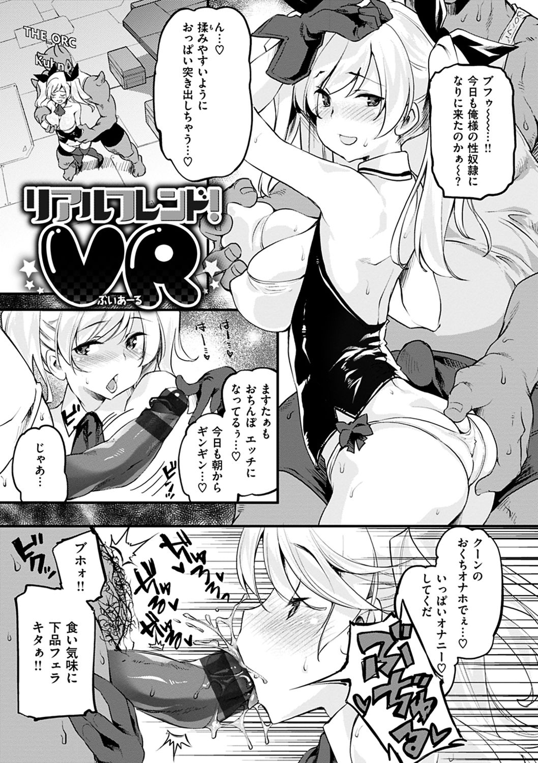 045
