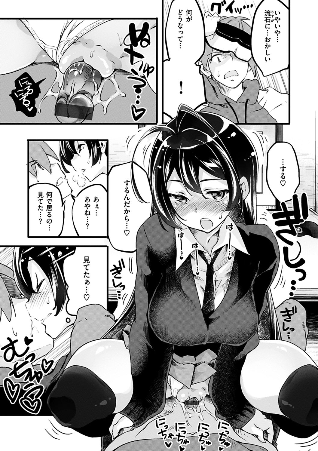 069